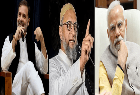 ಬಿಜೆಪಿ, ಕಾಂಗ್ರೆಸ್‌, ಓವೈಸಿ ಪಕ್ಷ ಮೈತ್ರಿ : ಸುಳ್‌ ಸುದ್ದಿ ಅಲ್ಲ.. ಸತ್ಯ..!