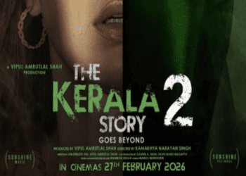 ಕೇರಳ ಸ್ಟೋರಿ 2 : ಬೀಫ್‌ ತಿನ್ನಿಸುವ ಸೀನ್‌ ಕಾಮಿಡಿಯಂತೆ..!