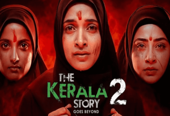 ಕೇರಳ ಸ್ಟೋರಿ 02 ಟ್ರೇಲರ್‌ನಲ್ಲೇ ಬೆಚ್ಚಿ ಬೀಳಿಸುವ ಕಥೆ..!