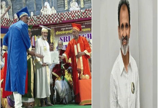 ʻಗೌರವ ಡಾಕ್ಟರೇಟ್‌ʼಗೆ C/o ದೊಡ್ಮನೆ