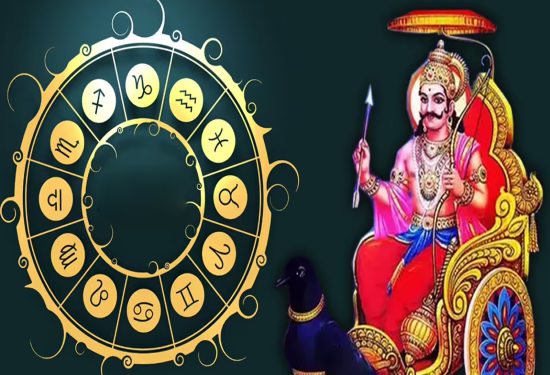 ಶನಿಯ ಮಹಾ ದೆಶೆ ಶುರುವಾಗುವ ಸೂಚನೆಗಳು