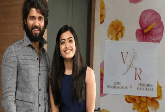 ಮದುವೆಗೆ ಅವರನ್ನು ಕರೆಯಲೇ ಇಲ್ಲ ರಶ್ಮಿಕಾ ಮಂದಣ್ಣ..!