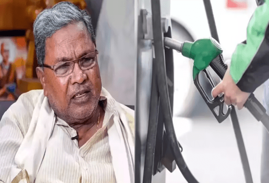ಪೆಟ್ರೋಲ್‌, ಡೀಸೆಲ್‌ ದರ ಏರಿಕೆ ರಾಜ್ಯಕ್ಕೆ 3 ರಿಂದ 4 ಸಾವಿರ ಕೋಟಿ ಲಾಭ..!
