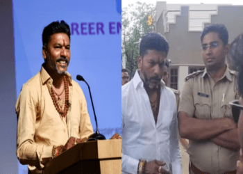 ಷೇರುಪೇಟೆ ಲಾಭದ ಆಸೆ ತೋರಿಸಿದ ಈತ ಗಳಿಸಿದ್ದು ನಾಲ್ಕೂವರೆ ಸಾವಿರ ಕೋಟಿ..!