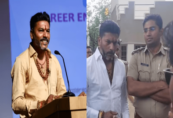 ಷೇರುಪೇಟೆ ಲಾಭದ ಆಸೆ ತೋರಿಸಿದ ಈತ ಗಳಿಸಿದ್ದು ನಾಲ್ಕೂವರೆ ಸಾವಿರ ಕೋಟಿ..!