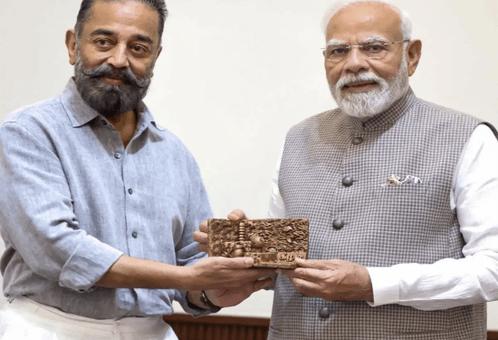 ಅಚ್ಚರಿ : ಮೋದಿ‌ ನಿರ್ಧಾರಕ್ಕೆ ಕಮಲ್‌ ಹಾಸನ್‌ ಸಪೋರ್ಟ್