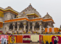 ಅಯೋಧ್ಯೆ ರಾಮನ ಹುಂಡಿ ಕಳ್ಳರು : ರಾಮರಾಜ್ಯದಲ್ಲಿ ಆಗಿದ್ದರೆ ಶಿಕ್ಷೆ ಏನಿರುತ್ತಿತ್ತು..?
