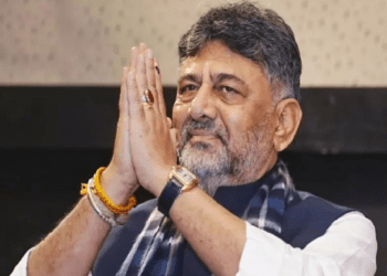 ಡಿಕೆ ಪ್ರಮಾಣವಚನ ಮುಹೂರ್ತ ʻನೀಚಭಂಗ ರಾಜಯೋಗʼ  ವಿಶೇಷ