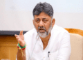 ಸಿದ್ದು ಟೀಂಗೆ ಸಿಎಂ ಡಿಕೆ ಶಿವಕುಮಾರ್‌ ಗೇಟ್‌ ಪಾಸ್‌