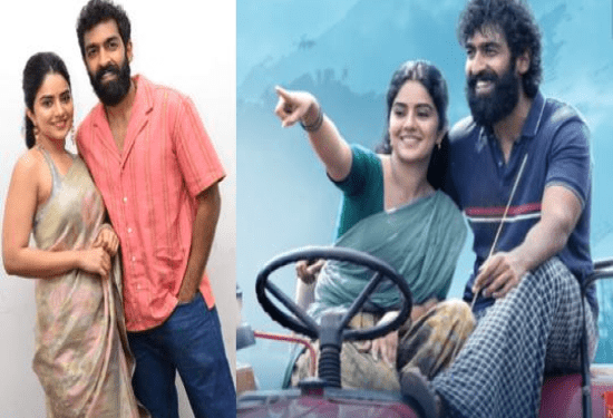 ಅಂತೂ ಇಂತೂ ವಿನಯ್ ರಾಜ್ ಕುಮಾರ್ ಗ್ರಾಮಾಯಣಕ್ಕೆ ಬಿಡುಗಡೆ ಭಾಗ್ಯ