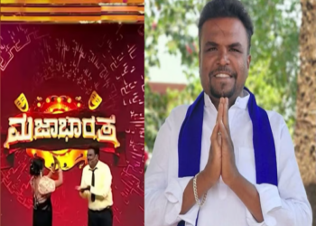 ಮಜಾಭಾರತ ನಟ ಸಿದ್ಧಾರ್ಥ ಸಾವು ಸಹಜ ಸಾವಲ್ಲ..!