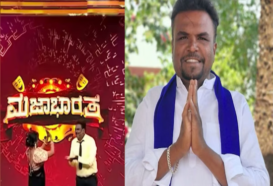 ಮಜಾಭಾರತ ನಟ ಸಿದ್ಧಾರ್ಥ ಸಾವು ಸಹಜ ಸಾವಲ್ಲ..!