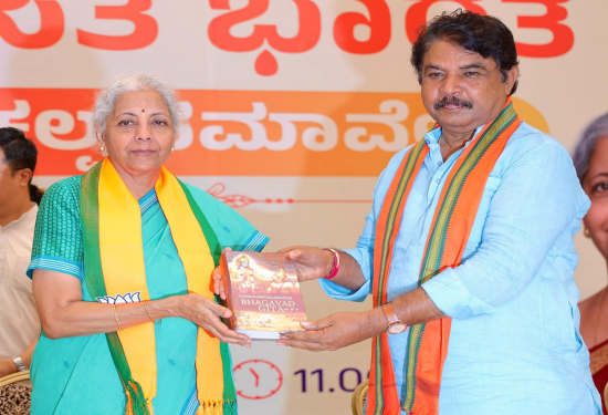 ಕರ್ನಾಟಕಕ್ಕೆ ಕೇಂದ್ರದ ಅನುದಾನ : ನಿರ್ಮಲಾ ಸೀತಾರಾಮನ್ ಲೆಕ್ಕ ನೋಡಿದ್ರೆ ನಗು ಬರೋದು ಗ್ಯಾರಂಟಿ..!