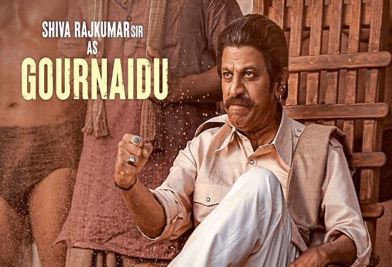 ಮತ್ತೊಂದು 100+ ಕೋಟಿ ಸಿನಿಮಾದಲ್ಲಿ ಶಿವಣ್ಣ : ಪೆದ್ದಿ ಬ್ಲಾಕ್‌ ಬಸ್ಟರ್‌
