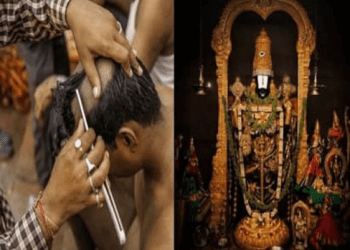 ತಿರುಪತಿ ತಿಮ್ಮಪ್ಪನಿಗೆ ತಲೆ ಕೂದಲನ್ನೇ ಮುಡಿ ಕೊಡೋದ್ಯಾಕೆ..?