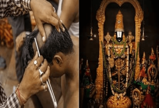 ತಿರುಪತಿ ತಿಮ್ಮಪ್ಪನಿಗೆ ತಲೆ ಕೂದಲನ್ನೇ ಮುಡಿ ಕೊಡೋದ್ಯಾಕೆ..?