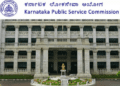KPSC ನೇಮಕಾತಿ ಅಕ್ರಮ : ಅಧ್ಯಕ್ಷರ ಮಗಳು ಸುಳ್ಳು ದಾಖಲೆ ನೀಡಿದರೆ ಓಕೆನಾ..?