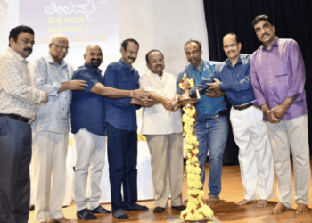 ʻಲೀಲಮ್ಮ ನಿನ್ನ ಗಂಡ ಯಾರಮ್ಮʼ ಪುಸ್ತಕ ರಿಲೀಸ್‌ : ದಾಖಲೆಗಳೇನಿವೆ..?