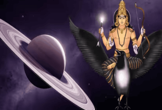 ಶನಿಯ ಹಿಮ್ಮುಖ ಚಲನೆ : ಈ  5 ರಾಶಿಯವರಿಗೆ ಅದೃಷ್ಟವಂತೆ..!