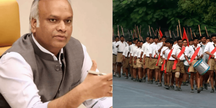 RSS ವಿರುದ್ಧ ನಿರಂತರ ವಾಗ್ದಾಳಿ : ಮುಖ್ಯ ಅಜೆಂಡಾ ನೋಂದಣಿ ಅಲ್ಲ. ಮತ್ತೇನು..?